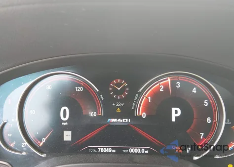 2019 BMW X4 M40I z USA, uszkodzony, nr VIN 5UXUJ5C52KLJ64126